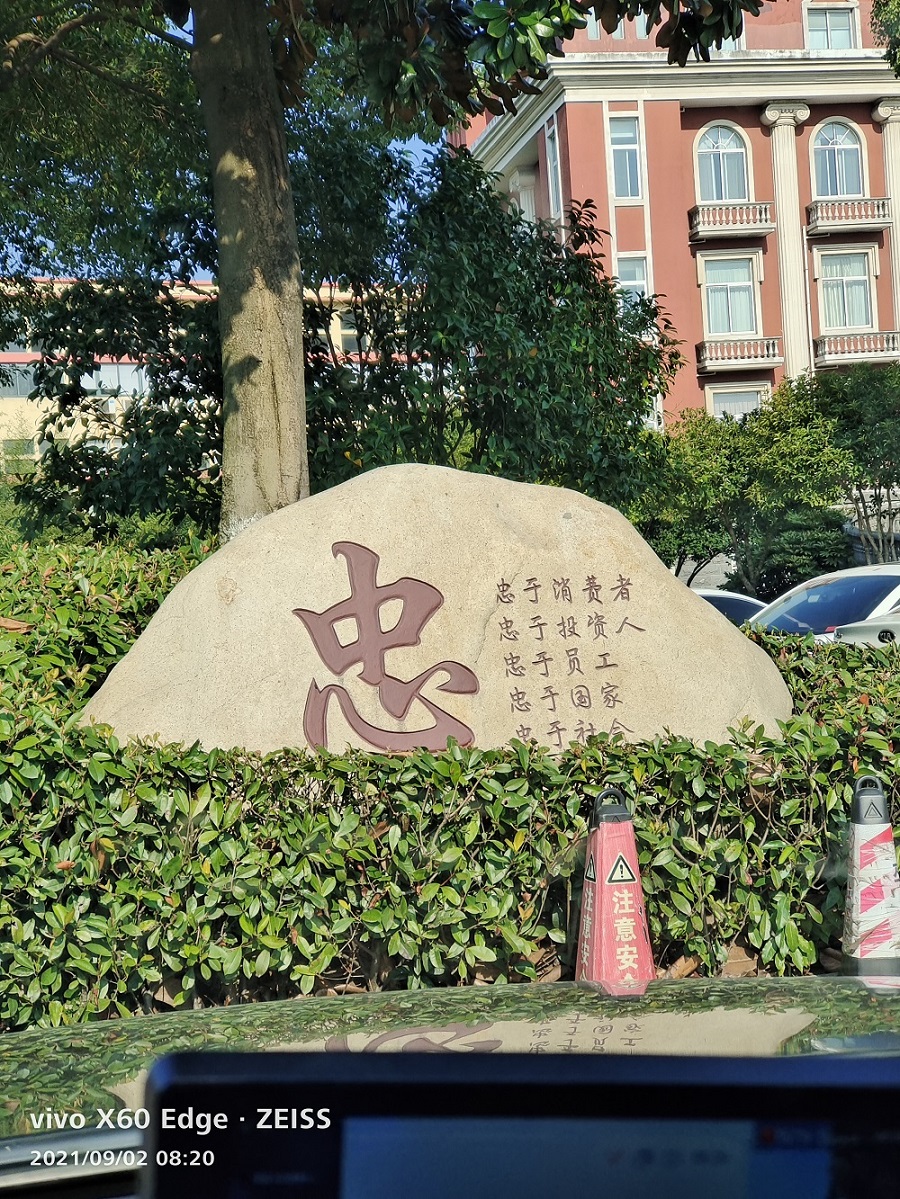 工裝，家裝，全屋定制，慧杰是專業(yè)的…………
