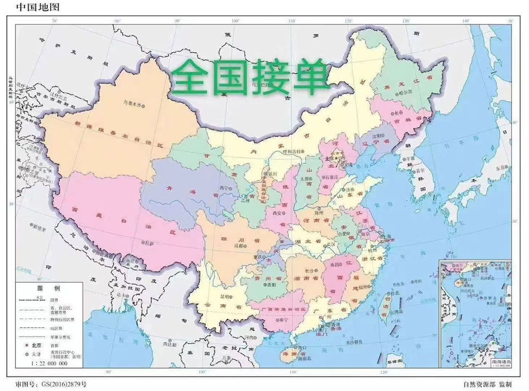 2022浙江慧杰，最新全屋定制，看一次就知道是我想要的……
